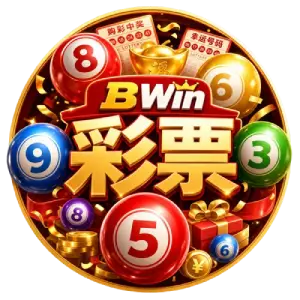bwin 彩票